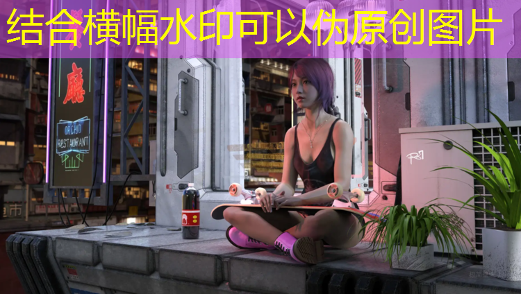 塔城塑胶跑道排水沟