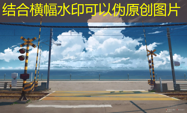 学校修建塑胶跑道预算