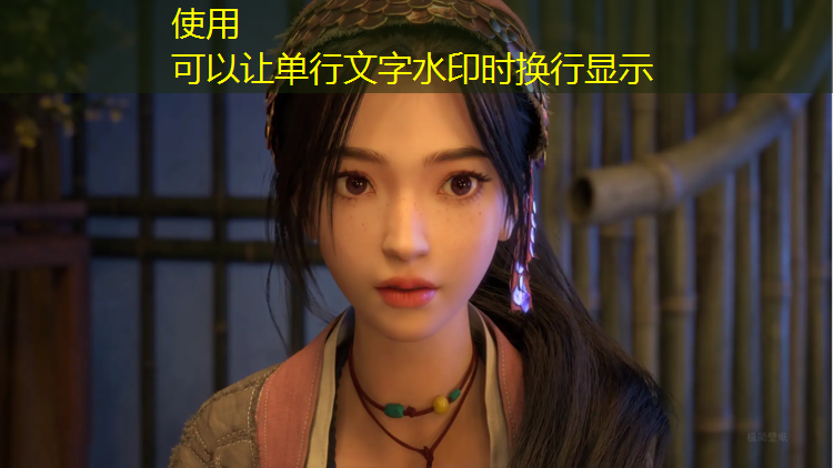 塑胶跑道刷圈规律图解