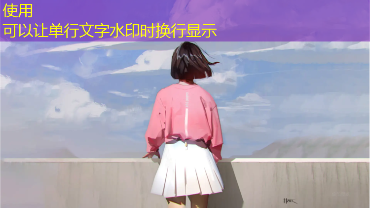 常熟透气型塑胶跑道