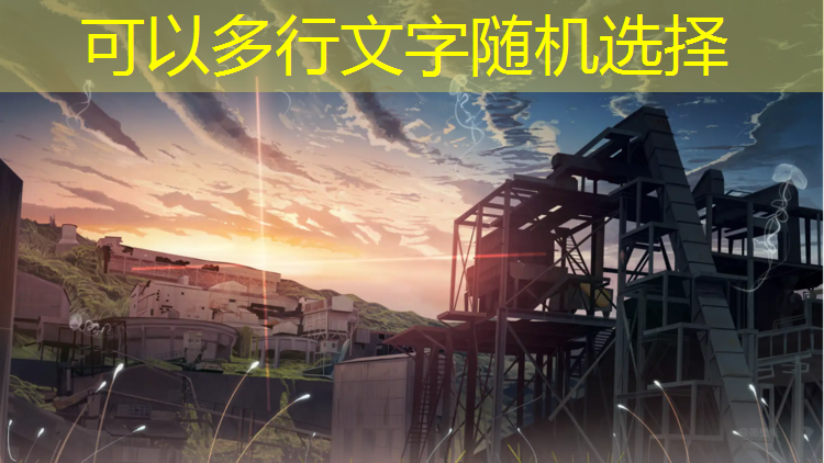 修文学校塑胶跑道造价