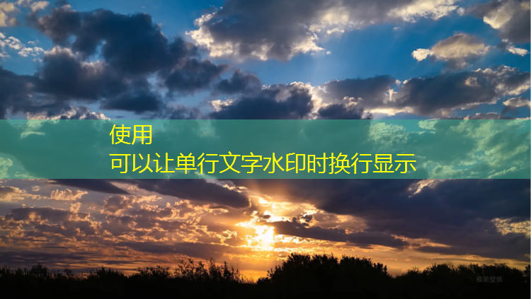 塑胶跑道是软铺吗_