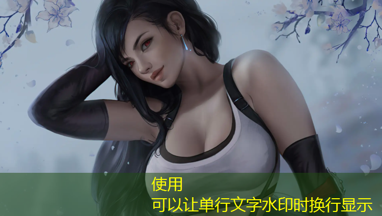 塑胶跑道施工培训材料