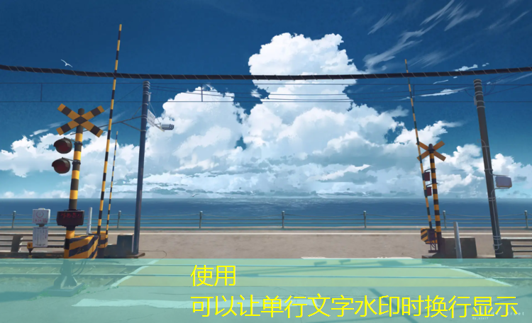 吴川预制塑胶跑道