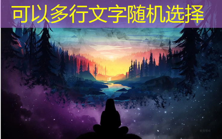 德闳学校塑胶跑道