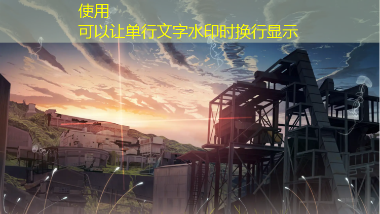 太平新城塑胶跑道规划