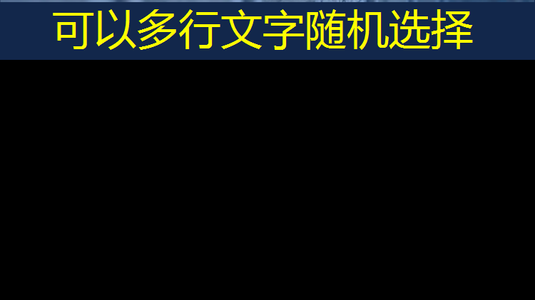 塑胶跑道清洗设备车