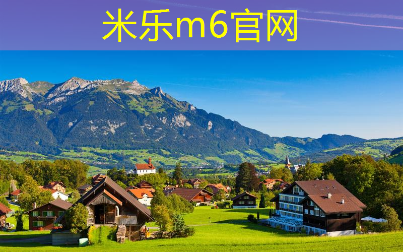 mile·米乐m6：成人女子网球拍尺寸选择