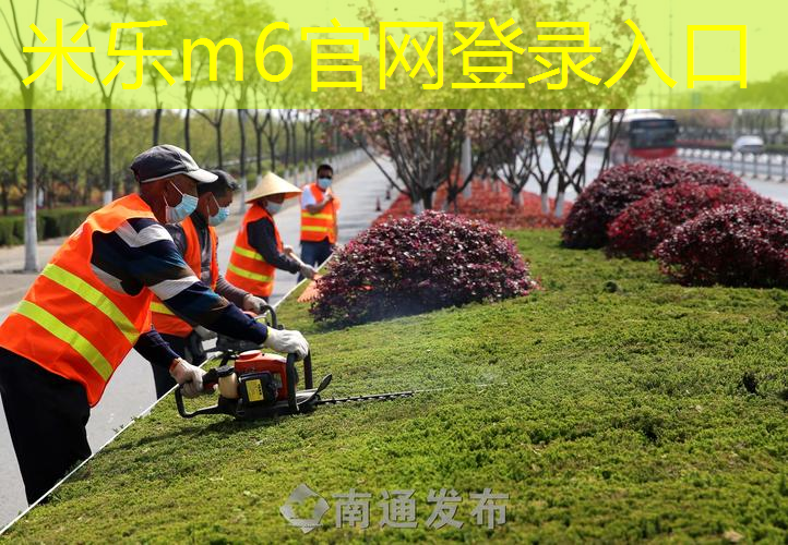 米乐：网球拍柄握多粗合适