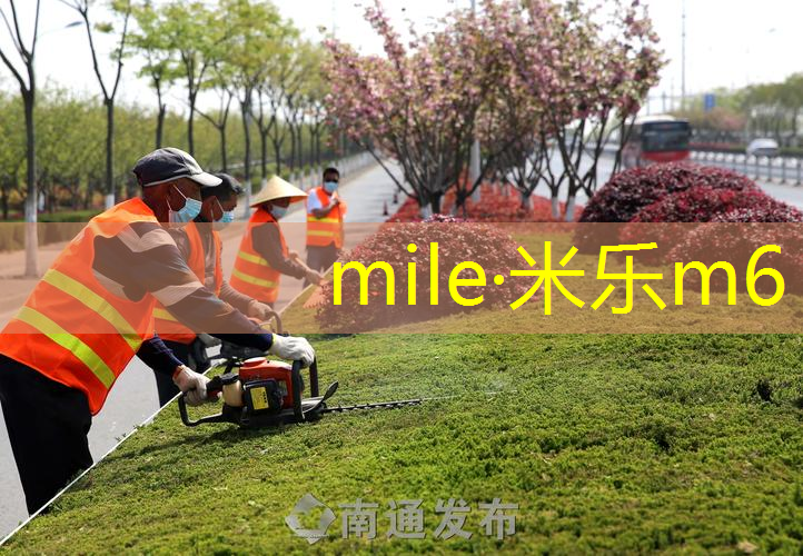 米乐：选购网球拍需要考虑的因素