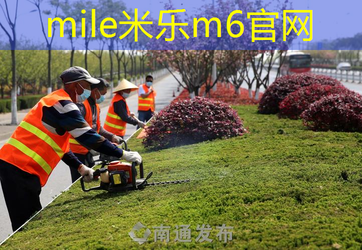 米乐m6官网登录入口：广州白云区网球拍换线