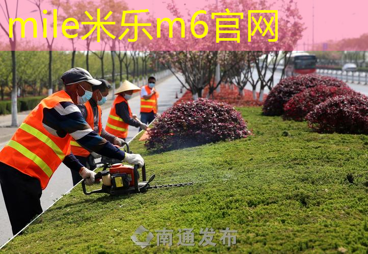 mile米乐m6官网：网球拍铅合金好吗安全吗_
