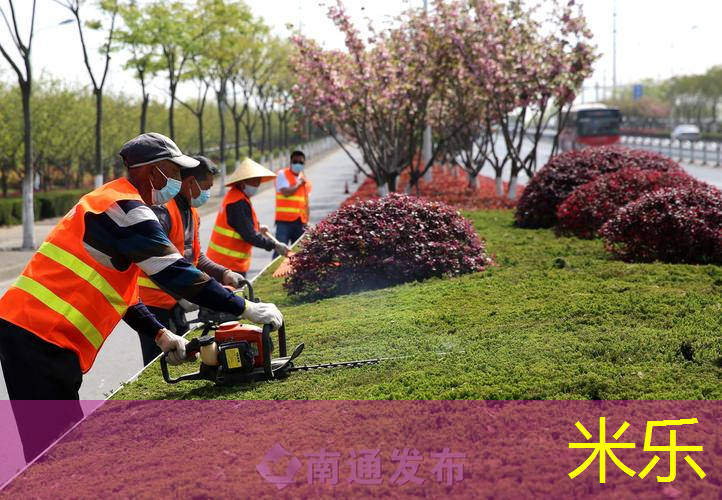 室内健身小霸王